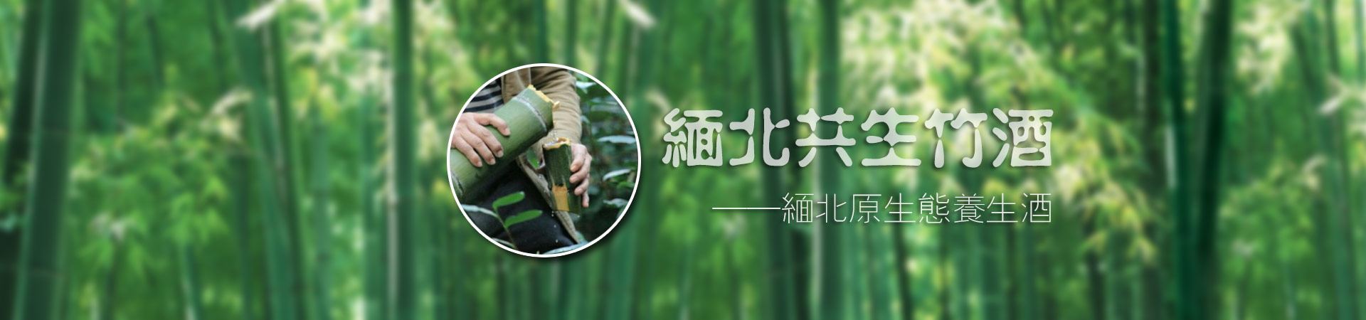 山東中礦重工絞車有限公司